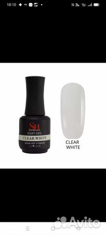 Гель лак для ногтей