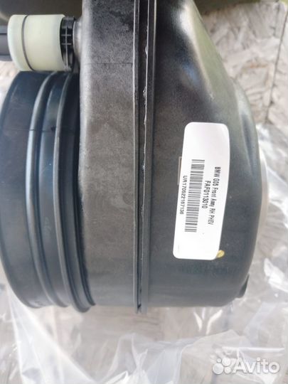 Передний пневмоамортизатор BMW Х6 (G05 G06)