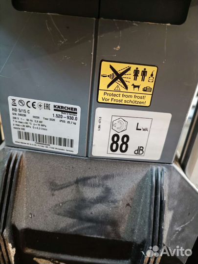 Мойка высокого давления Karcher HD 5/15