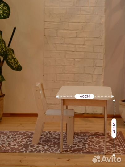 Письменный столик со стульчиком