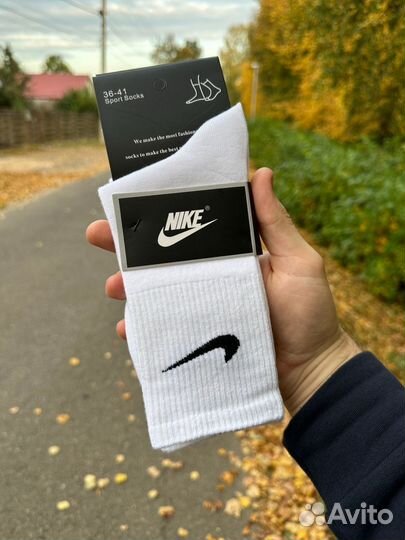 Носки Nike женские длинные
