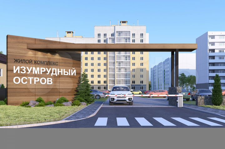 1-к. квартира, 47,3 м², 6/10 эт.