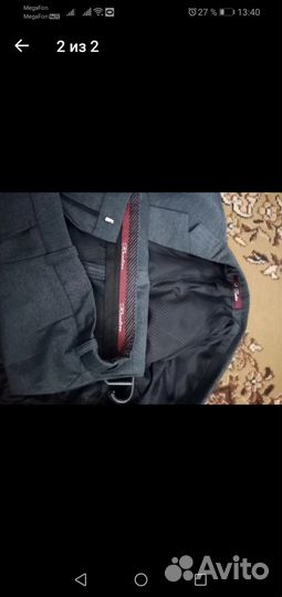 Школьная форма серая