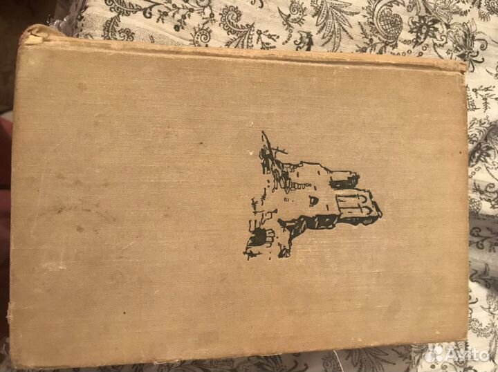 Домашняя библиотека