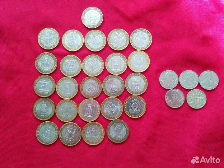 Юбилейные монеты