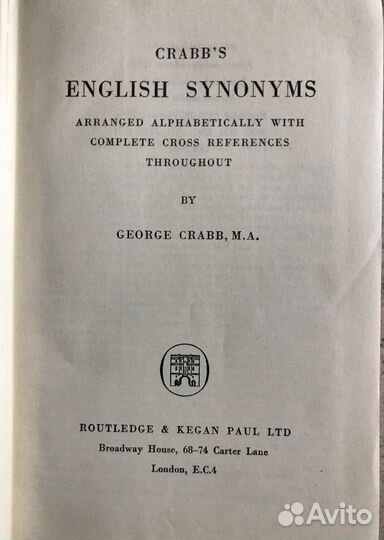 Книги.Коломна/доставка—сразу.Москва—1/неск.месяцев