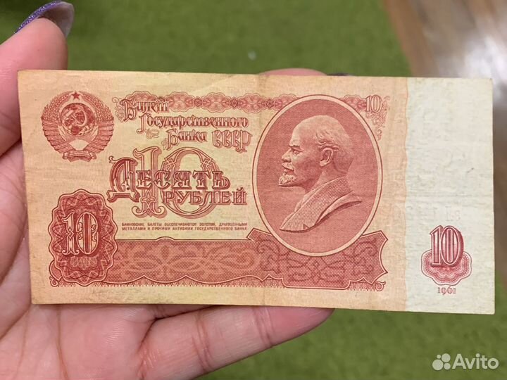 Продаю монеты и банкноты