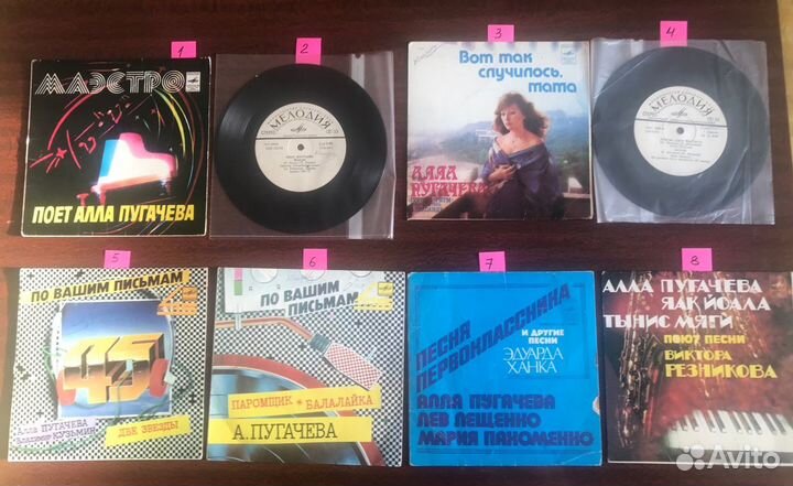 Винил. пластинки в исполнении Советских певцов