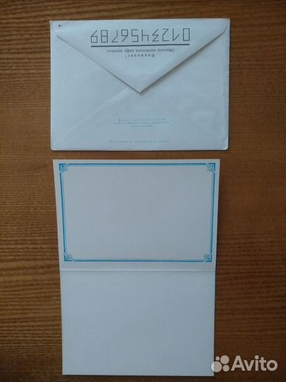 Открытки Зарубина