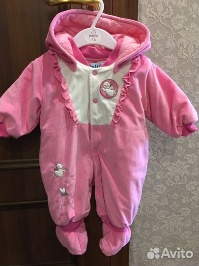 Комбинезон прогулочный