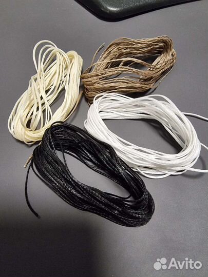 Вощенный шнур