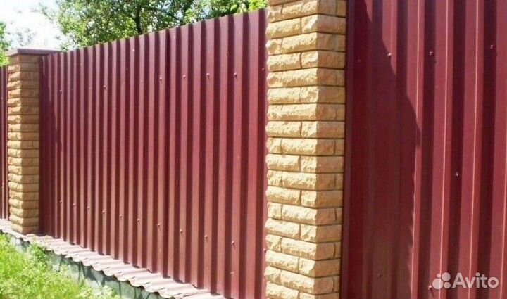 Профилированный лист для крыши