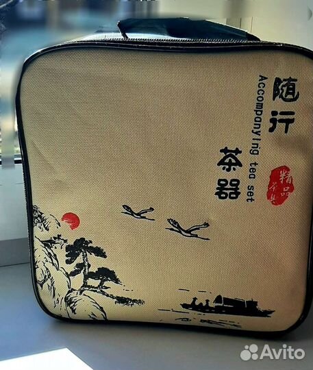 Китайский набор для чайной церемонии