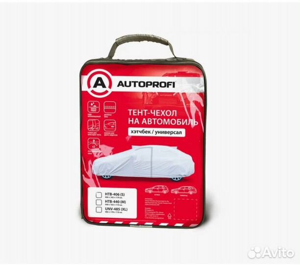 Тент на авто 485х178х119 autoprofi Универсал UNV-4