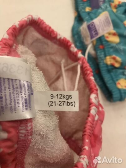 Трусики для бассейна Mio