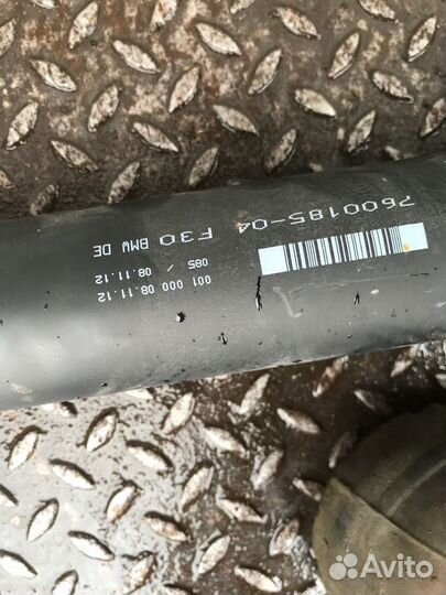 Карданный вал BMW F30 F32