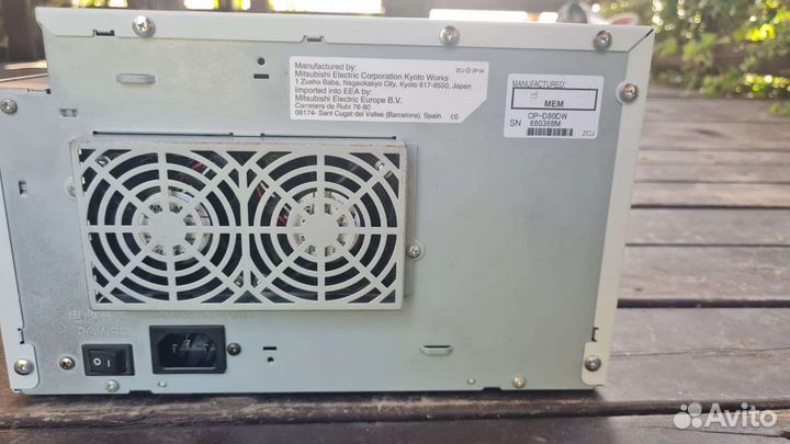 Сублимационный принтер Mitsubishi