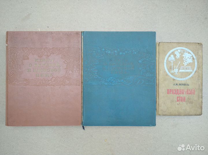 Книги нон-фикшн