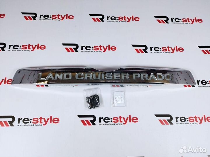 Накладка на 5-ю дверь Land Cruiser Prado 150 D2085