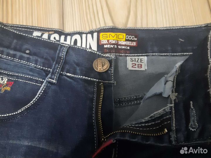 Джинсы для мальчика новые