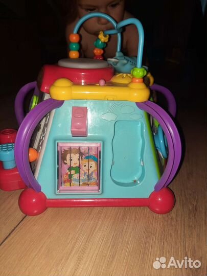 Бизиборд бу