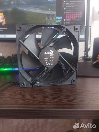 Кулер для корпуса 120x120