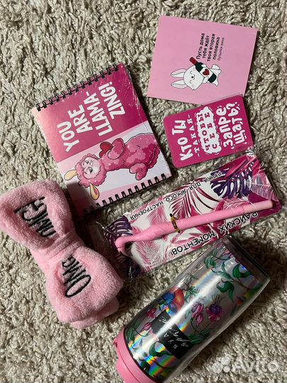 Подарочный набор