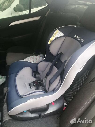 Детское автокресло от 0 до 18 изофикс