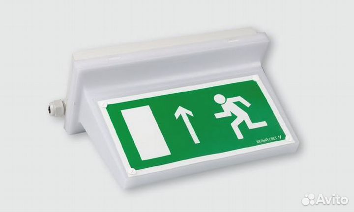 Светильник BS-8503-1x8