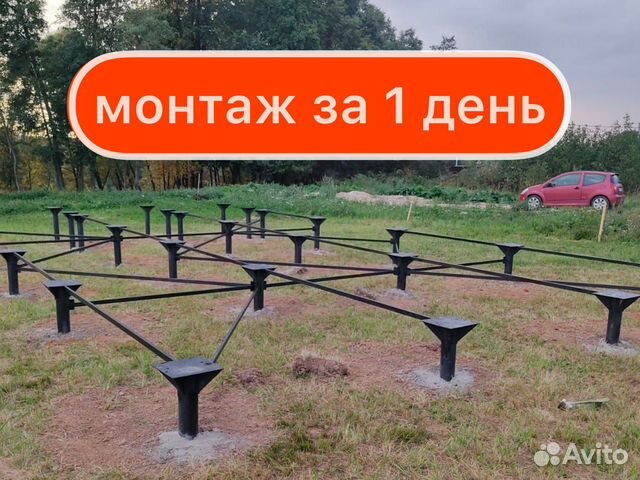 Винтовые сваи под ключ с монтажом купить в Москве | Товары для дома и ...