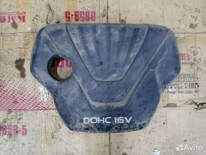 Крышка двигателя декоративная Kia Ceed 2 JD G4FG