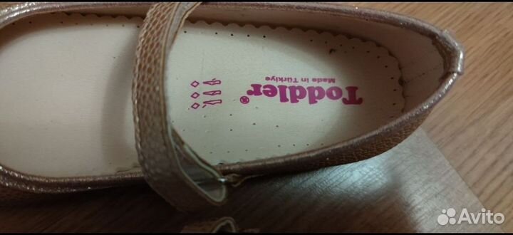 Туфельки для девочки