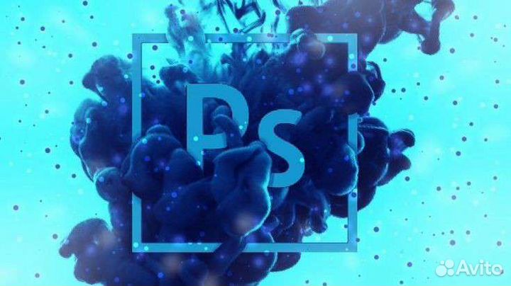 Услуги фотошопа