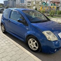 Citroen C2 1.6 AMT, 2007, 150 000 км, с пробегом, цена 420 000 руб.