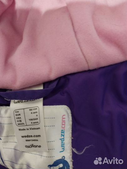 Зимний костюм для девочки 98