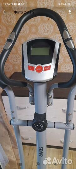 Эллиптический тренажер