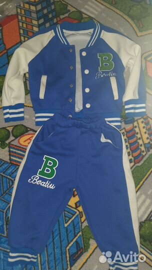 Спортивный костюм для мальчика 128