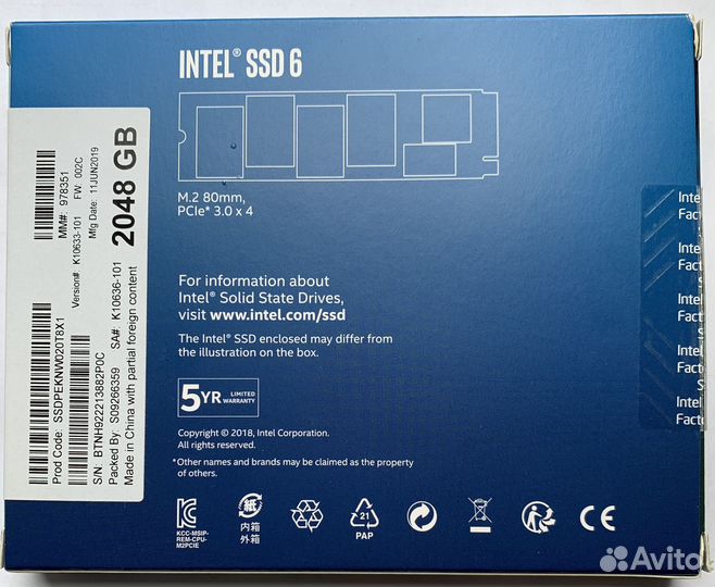 SSD Intel 660p 2tb