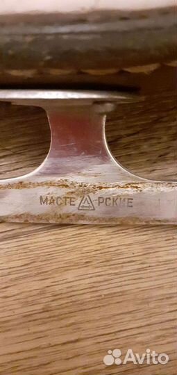 Коньки нат кожа СССР