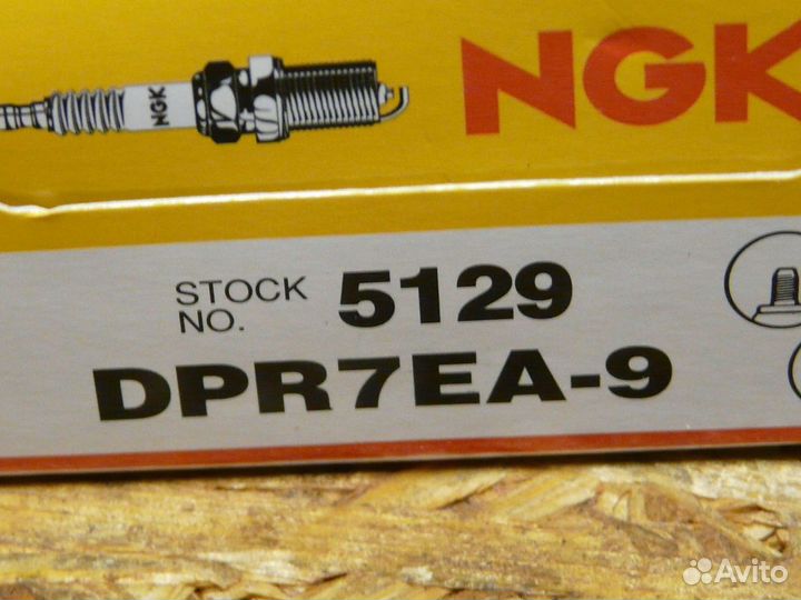 Свеча зажигания NGK DPR7EA-9 / 5129