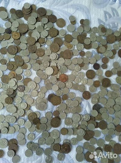 Монеты СССР от 1 коп. до 20 коп