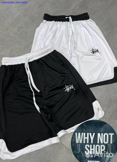 Шорты Nike x Stussy Dri-Fit Новые (Арт.69346)