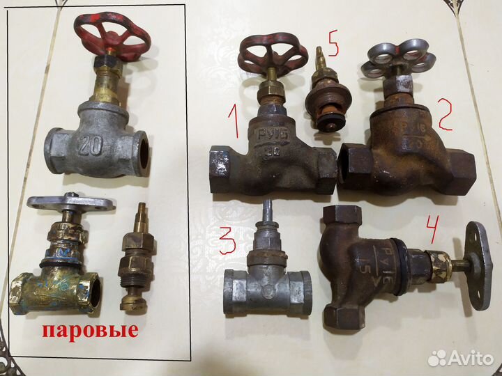 Вентили краны