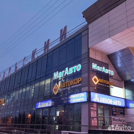 Бампер Ваз 2112 задний усиленный не крашенный