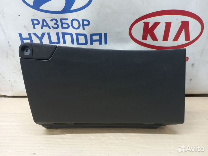 Бардачок Hyundai i40