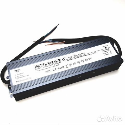 Блок питания 12V 350W IP67 Slim (SXL-350-12)