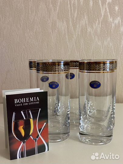 Хрустальные стаканы Bohemia 5шт