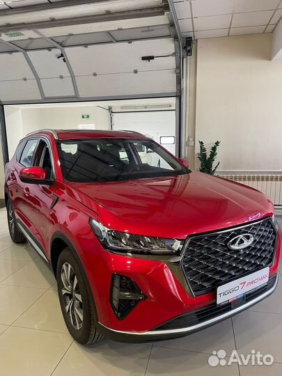 Chery Tiggo 7 Pro Max, 2023