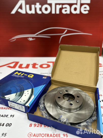 Тормозные диски на hyundai solaris, kia rio