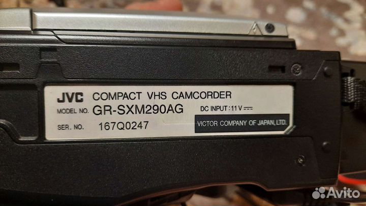 Видеокамера JVC GR-SXM290AG